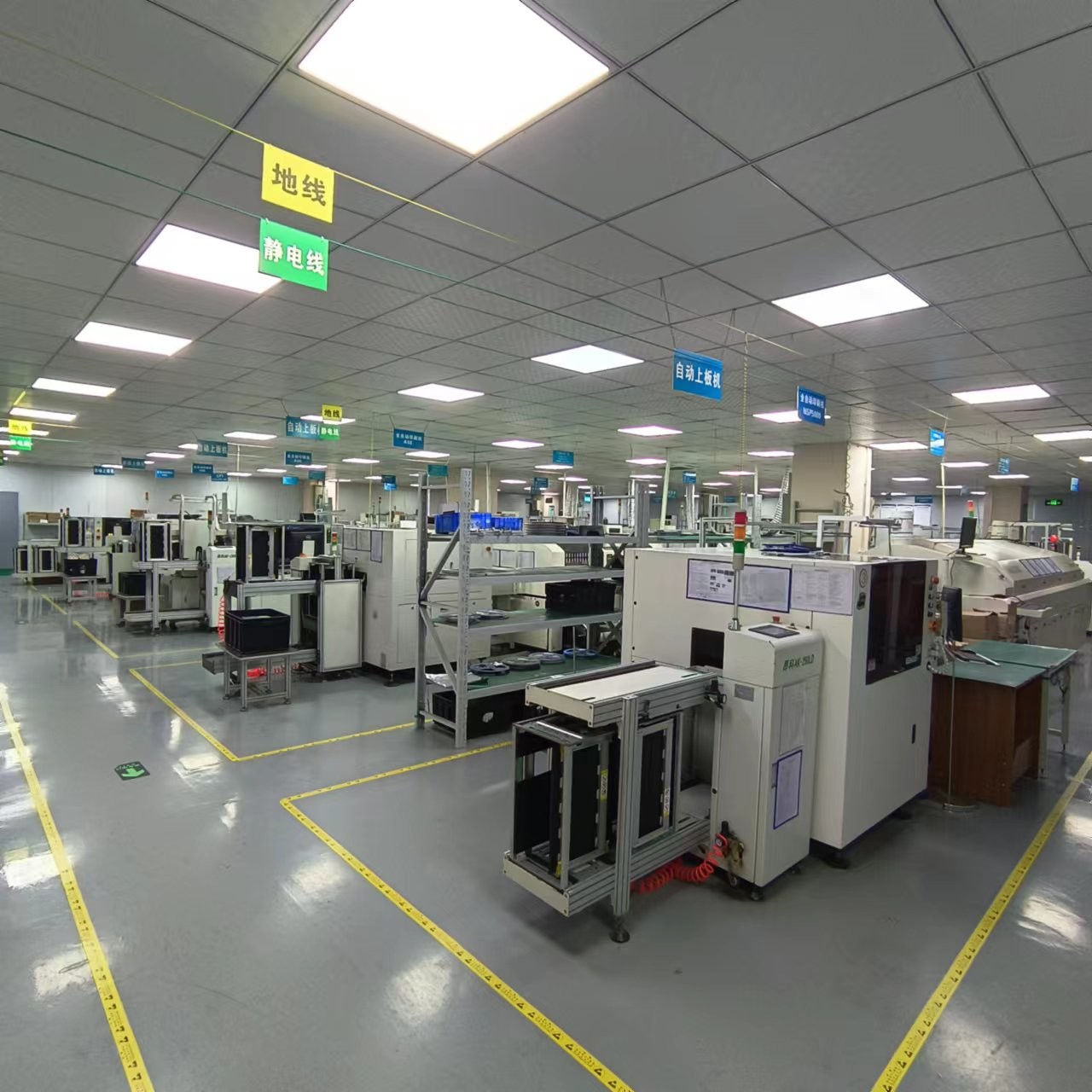 China SHENZHEN RUIK AI TECHNOLOGY CO.,LTD Perfil de la compañía